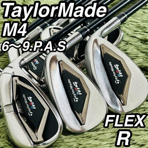 Taylormade irons - m4,